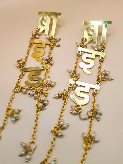 Viana Jewels Bride Earrings