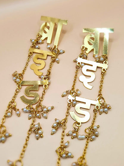 Viana Jewels Bride Earrings