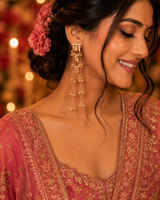 Viana Jewels Bride Earrings